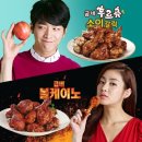 국내산마케팅