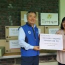 아화소망지역아동센터 이미지