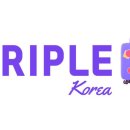 트리플 이미지