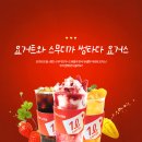 더리터사상