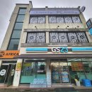 맛동산PC | 충북 파티룸 영동 스튜디오 엑스 공간대여 게임파티룸