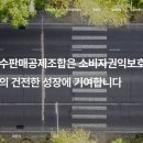 한국특판기획 네이버블로그