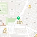 유앤미공인중개사사무소 | [부동산 상식] 가계약금 입금 후 계약 취소, 과연 돌려받을 수 있을까요? | 유앤미공인중개사사무소