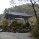 해동호국불교조계종