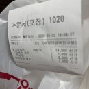 리베로MD | 온전히 서로 믿는다는 것은