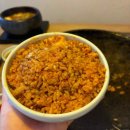 남부오양 이미지