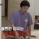 캠프김밥