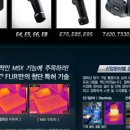 대현전자산업 이미지