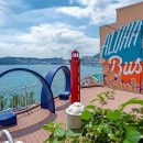 작은마을 이미지