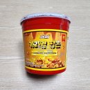 홈플러스 인디 카라멜 팝콘 후기