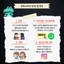 피트니스 신 이미지