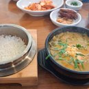 조은짬뽕 본점 이미지