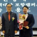 경북자원개발 이미지