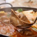 핫한마라탕 - 동구 반야월북로27길 2 | 핫한마라탕