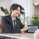 투자공인중개사사무소 이미지
