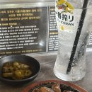희양식당 이미지