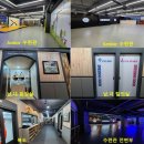 JWC영어태권도장 이미지