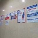 이동훈내과의원 이미지