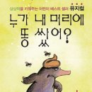 KBS 수원아트홀 네이버블로그