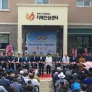 제주시 서부보건소 치매안심센터 이미지