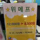 플러스비 울산남구점 네이버블로그