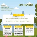 씨에스에프(주) 이미지