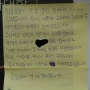 [허핑턴포스트] 숙명여대에 '내가 시위에 가지 않은 이유'라는 제목의 대자보가 붙었다 이미지