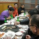 국일다방 이미지