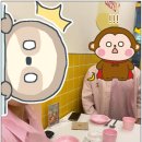 스텔라떡볶이경기수원 이미지