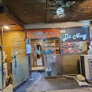 자양12공원-1 이미지