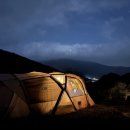 동막골흑염소 이미지