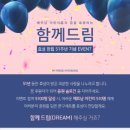 효성치킨