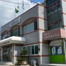 신광마을회관 이미지