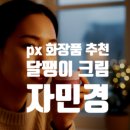 (주)럭키마트 이미지