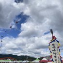 평창 방림삼베민속 | 평창전통민속예술축제 2022