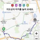 우면산 티스토리