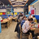 어사출또 이미지