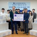 용산구 장애인복지관 이미지