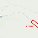 제2금강산 등산로입구 이미지