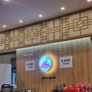 킹부대찌개 매곡점 | [서울 송파] 가든파이브 NC송파점 영관 7층, 코리아 부대찌개•김치찌개 방문 후기
