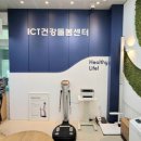 장유3동 행정복지센터 이미지