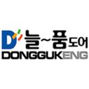 푸른마을 주공4단지 이미지