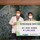 파티마요양병원 이미지