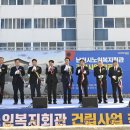 남원시노인복지회관 이미지