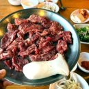 안산주물럭 이미지