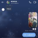 12+기말시험!!
