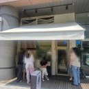 유니한방병원 | 돈까스가 맛있는 문정역 부리나케