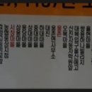 중앙농협태화지점 이미지