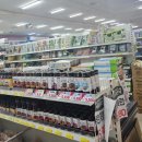 대덕할인마트 이미지