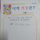 명화경로당 | 11월 7일 정희정 선생님 실버 푸드테라피 (18단지 5회기) 수업 후기